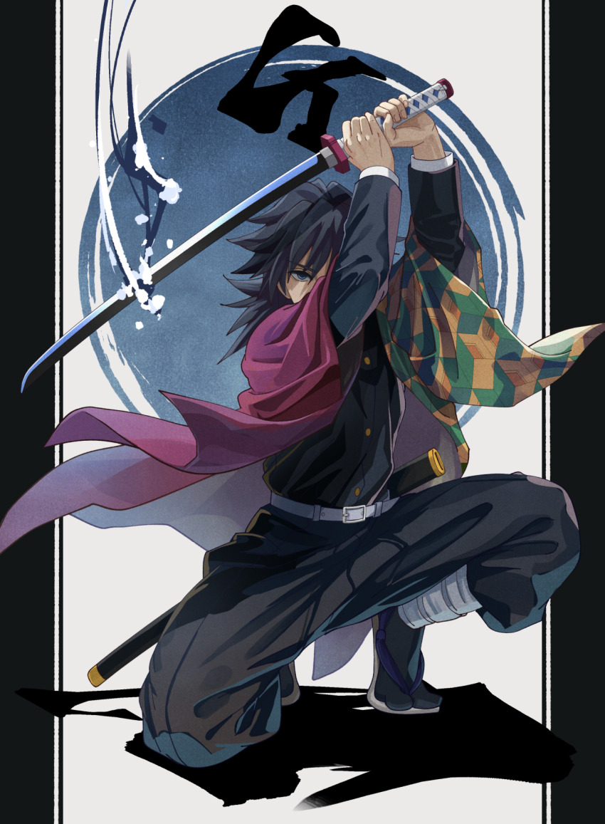 1boy arms_up black_hair black_jacket black_pants black_socks buttons camembert_chizuko empty_eyes full_body haori highres holding holding_sword holding_weapon jacket japanese_clothes katana kimetsu_no_yaiba long_hair looking_at_viewer low_ponytail male_focus one_eye_covered pants ponytail puffy_pants red_haori sandals scabbard sheath socks solo spiked_hair sword tomioka_giyuu weapon
