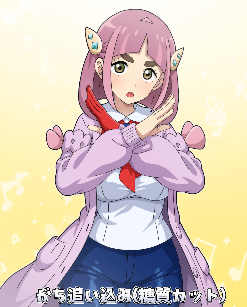 absurdres breasts crossed_wrists gloves highres hitokiwa_kenchin it&#039;s_just_not_right! lacey_(pokemon) large_breasts mismatched_eyebrows nintendo pokemon pokemon_masters_ex pokemon_sv single_glove thick_eyebrows x_arms