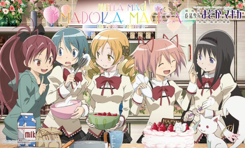 2017 5girls :d :o ^_^ akemi_homura artist_request balloon batter birthday_cake black_hair black_hairband black_ribbon black_skirt blonde_hair blue_eyes blue_hair bouquet bowl breasts cabinet cake closed_eyes copyright_name cream creature cup d: dot_nose drill_hair drink finger_to_another&#039;s_cheek flour flower food food_on_face fruit green_jacket hair_ornament hair_ribbon hairband hairclip hairpin half-closed_eyes hand_on_another&#039;s_shoulder hand_up happy high_collar high_ponytail holding holding_bowl hood hood_down hooded_jacket index_finger_raised indoors jacket juliet_sleeves kaname_madoka kitchen kyubey leaf leaning leaning_forward light_smile long_hair long_sleeves looking_at_another looking_down mahou_shoujo_madoka_magica mahou_shoujo_madoka_magica_(anime) measuring_cup medium_breasts miki_sayaka milk milk_carton mitakihara_school_uniform mixing_bowl multiple_girls neck_ribbon official_art open_mouth pastry_bag pink_flower pink_hair pink_rose plaid_clothes plaid_skirt ponytail puffy_sleeves purple_eyes red_eyes red_flower red_hair red_ribbon red_rose ribbon rose sakura_kyoko school_uniform sharp_teeth short_hair short_twintails side-by-side skirt small_breasts smile spatula spoon standing strawberry striped_clothes striped_jacket surprised table teeth tomoe_mami twin_drills twintails upper_body vase wide-eyed yellow_eyes