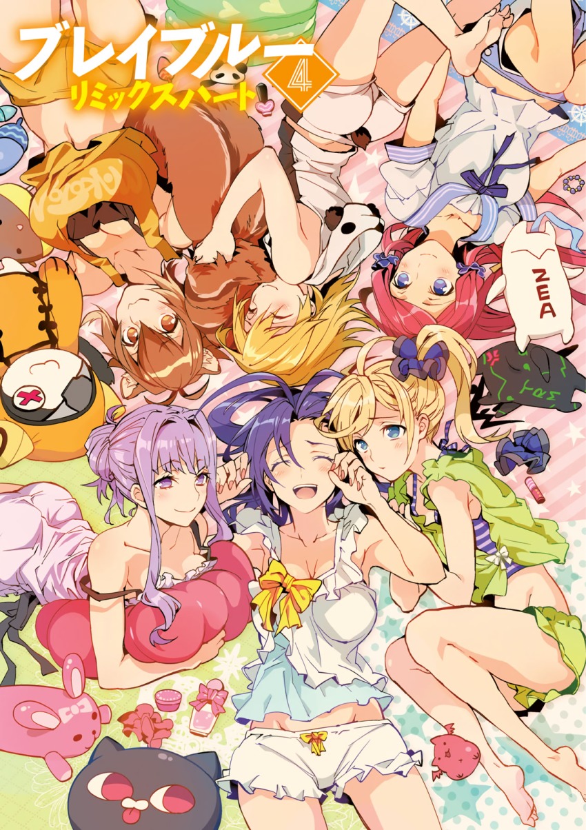 6+girls acorn alternate_hairstyle animal_ears animal_hood antenna_hair barefoot blazblue blazblue_remix_heart blonde_hair blue_eyes blue_hair blush bow breasts brown_eyes brown_hair character_doll cosmetics doll closed_eyes feet genderswap genderswap_(mtf) gii hair_between_eyes hair_ornament hairband highres hood jubei_(blazblue) kajun_faycott large_breasts light_purple_hair lingerie lipstick long_hair lying mai_natsume makeup makoto_nanaya midriff multicolored_hair multiple_girls nago nail_polish nail_polish_bottle nightgown noel_vermillion official_art on_back on_side on_stomach open_mouth pajamas pakumen panda_hood pillow purple_eyes purple_hair red_hair ribbon shiori_kirihito shorts side_ponytail sidelocks sleepover smile squirrel_ears squirrel_tail strap_slip stuffed_animal stuffed_toy sumeshi_(ambivalince) tail tsubaki_yayoi two-tone_hair underwear very_long_hair yellow_bow