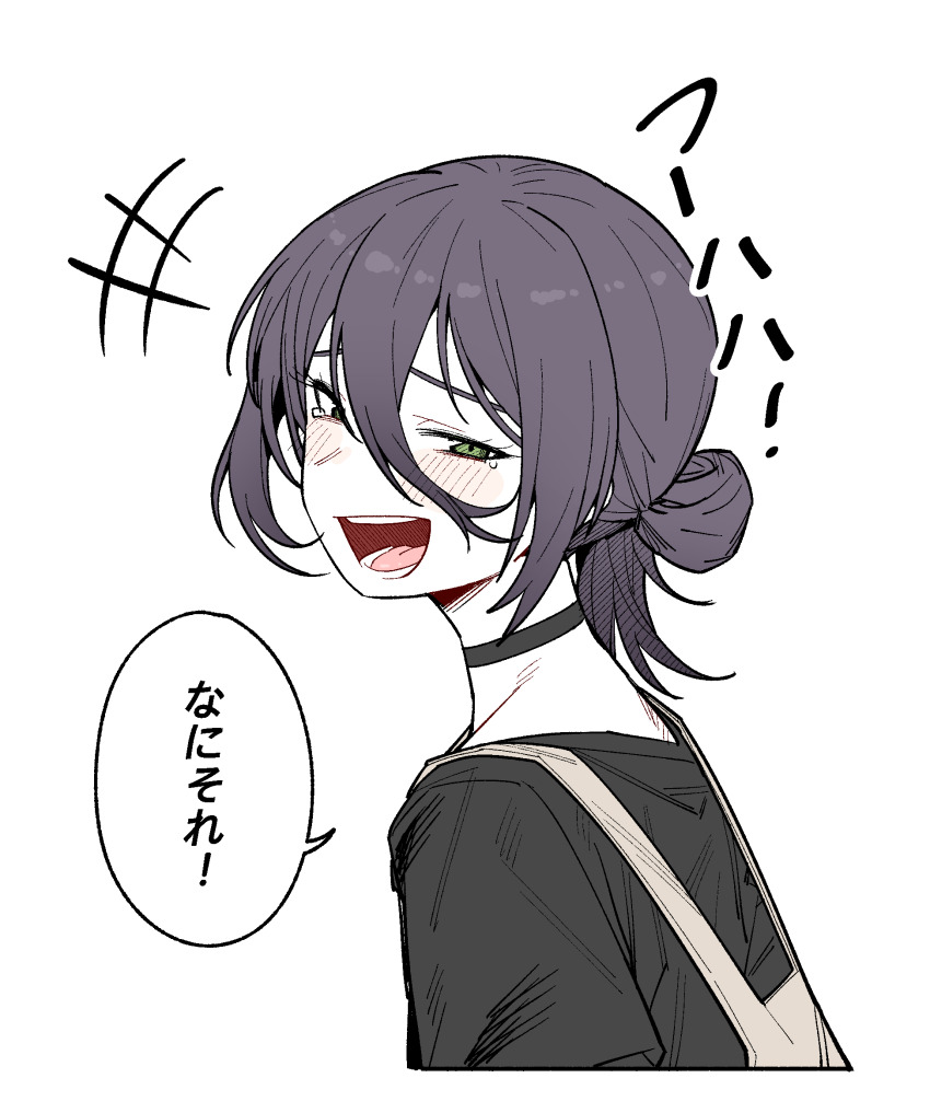 1girl apron black_choker black_shirt blush chainsaw_man choker green_eyes grey_apron hair_between_eyes hair_bun highres purple_hair reze_(chainsaw_man) shirt simple_background solo speech_bubble tearing_up teeth translation_request white_background wujurana