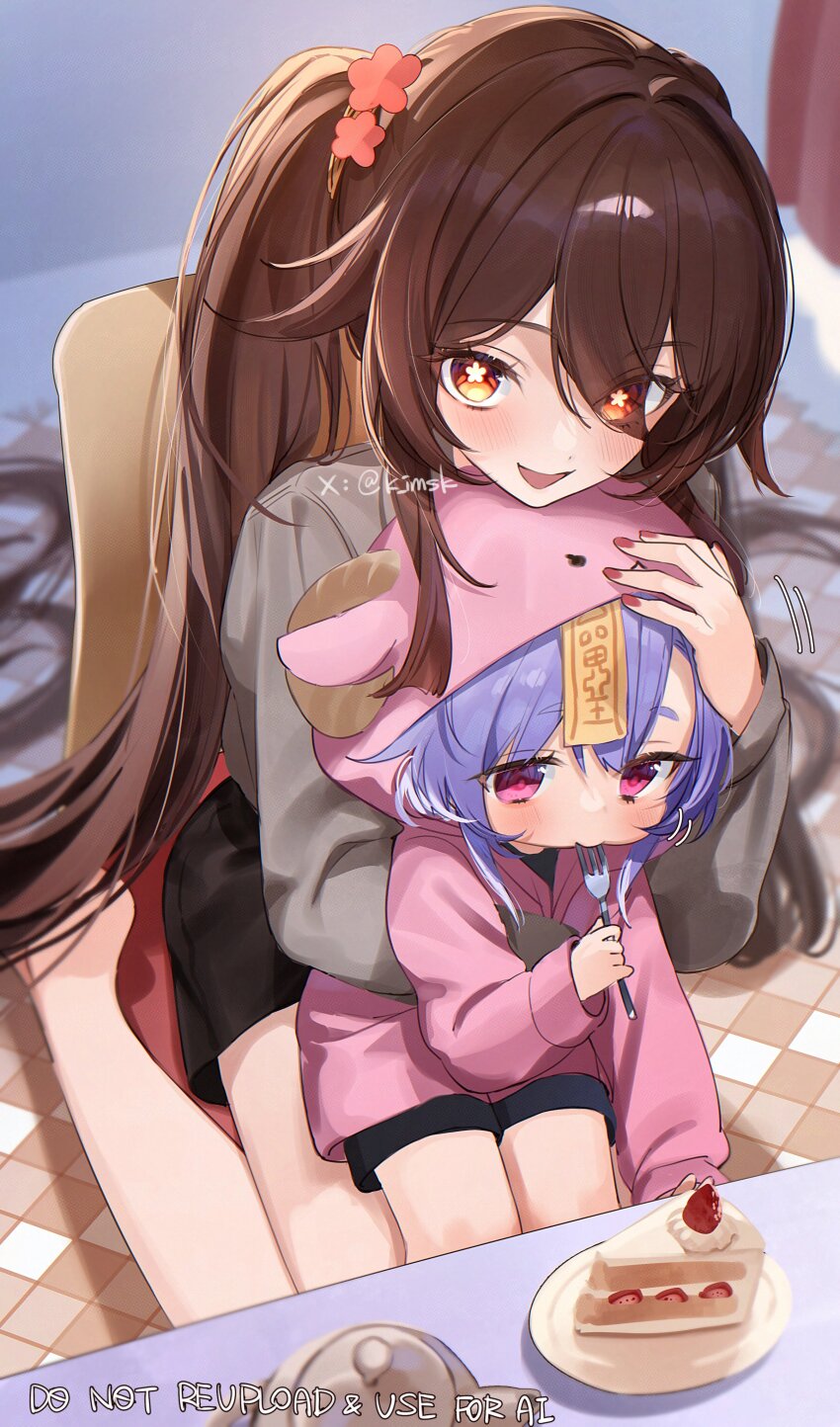 2girls absurdres alternate_costume blue_hair bright_pupils brown_hair cake eating eyes_visible_through_hair flower-shaped_pupils food fork genshin_impact hair_between_eyes hair_over_one_eye highres holding holding_fork hood hoodie hu_tao_(genshin_impact) imasaki_kei indoors long_hair looking_at_another looking_at_viewer multiple_girls open_mouth pink_eyes pink_hoodie qiqi_(genshin_impact) red_eyes smile symbol-shaped_pupils twintails twitter_username very_long_hair