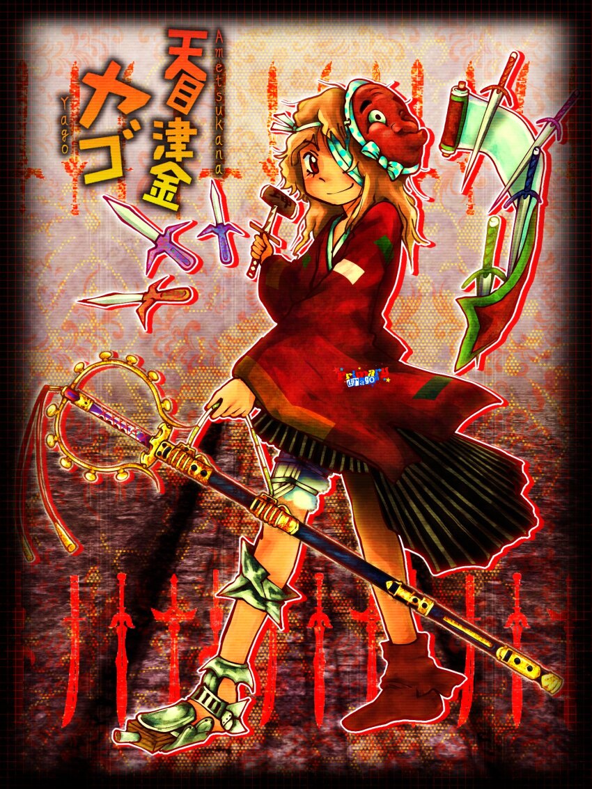 1other ametsukana_yago androgynous asymmetrical_clothes bandage_over_one_eye black_hakama brown_hair character_name closed_mouth commentary dagger full_body hakama hakama_skirt highres holding holding_mallet holding_sword holding_weapon hyottoko_mask japanese_clothes kimono knife len&#039;en long_hair long_sleeves mallet other_focus polka_dot primary_dragon red_eyes red_kimono skirt smile solo sword weapon wide_sleeves