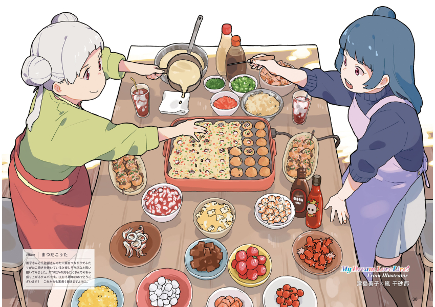 2girls apron arashi_chisato artist_name black_sweater black_thighhighs blue_hair calamari character_name cherry_tomato chocolate chopped_spring_onion closed_mouth cooking cup dark_blue_hair double_bun drinking_glass food food_art fruit green_shirt grey_hair grey_skirt hair_bun highres holding hot_sauce in-franchise_crossover long_hair love_live! love_live!_days:_love_live!_general_magazine love_live!_sunshine!! love_live!_superstar!! matsuda_kouta multiple_girls non-web_source official_art open_mouth page_number pillarboxed plate purple_apron red_apron red_eyes shirt shrimp single_side_bun skirt three-quarter_sleeves smile standing strawberry sweater table tako-san_wiener takoyaki takoyaki_pan teeth thighhighs tomato trait_connection translation_request tsushima_yoshiko twintails upper_teeth_only waist_apron white_background