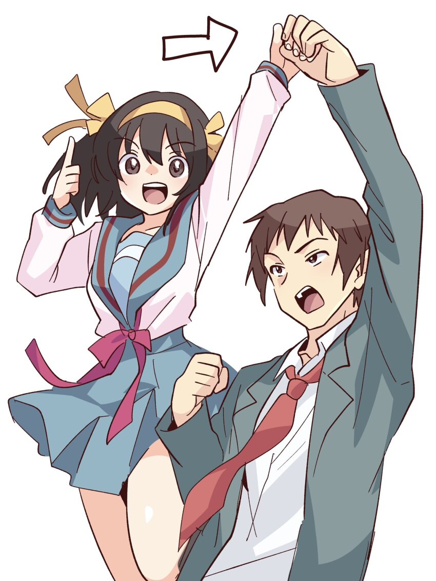 1boy 1girl :d arm_up arrow_(symbol) blazer blue_sailor_collar blue_skirt brown_hair collarbone collared_shirt commentary_request green_jacket hair_ribbon hairband hand_up highres jacket kita_high_school_uniform kyon long_sleeves medium_hair necktie open_clothes open_jacket open_mouth pleated_skirt red_necktie red_ribbon ribbon sailor_collar school_uniform serafuku shirt short_hair simple_background skirt smile suzumiya_haruhi suzumiya_haruhi_no_yuuutsu taiki_(6240taiki) teeth thighs tongue upper_teeth_only white_background white_shirt winter_uniform yellow_hairband yellow_ribbon