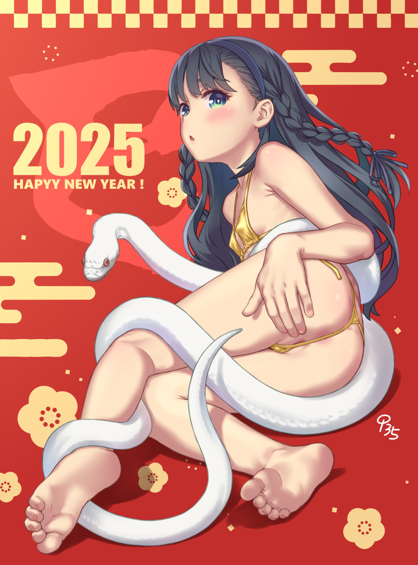 1girl 2025 :o animal anus anus_peek aoi_kumiko barefoot bikini black_hair blue_eyes blush braid breasts chinese_zodiac commentary_request covered_erect_nipples female_focus full_body gold_bikini happy_new_year highres lying new_year on_side original parted_lips partially_visible_vulva small_breasts snake soles solo swimsuit toes twin_braids year_of_the_snake