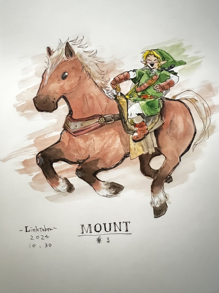 1boy 2024 belt blonde_hair blush boots closed_eyes dated epona full_body gauntlets hat highres horse horseback_riding link male_focus nana_mochi777 nintendo open_mouth painting_(medium) pointy_ears riding saddle saddle_blanket smile the_legend_of_zelda the_legend_of_zelda:_ocarina_of_time traditional_media tunic watercolor_(medium)