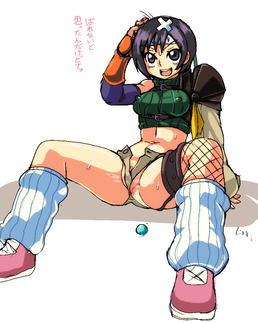 :d arm_behind_head armor bandaged_head bandages black_gloves black_hair blush brown_eyes brown_shorts caught clitoral_hood clitoris_slip commentary covered_erect_nipples crop_top cropped_sweater elbow_gloves final_fantasy final_fantasy_vii fingerless_gloves fishnet_thighhighs fishnets full_body garter_straps gloves groin_tendon highres implied_after_insertion kanriken knees_up layered_gloves loose_socks m_legs materia midriff navel on_ground open_clothes open_fly open_mouth open_shorts orange_gloves partially_visible_vulva pauldrons pink_shoes pussy pussy_peek ribbed_socks ribbed_sweater scratching_head shadow shoes short_hair short_shorts shorts shoulder_armor simple_background single_bare_shoulder single_pauldron single_thighhigh sitting sleeveless sleeveless_sweater sleeveless_turtleneck smile sneakers socks spread_legs steam steaming_body sweat sweater teeth thighhighs translated turtleneck turtleneck_sweater upper_teeth_only upturned_eyes v-shaped_eyebrows very_sweaty white_background white_socks wide_spread_legs yuffie_kisaragi