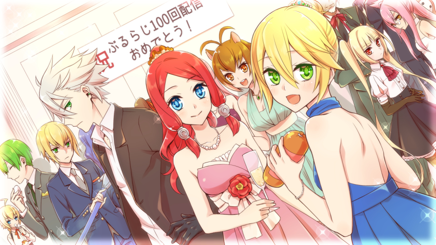 3boys ahoge blazblue blazblue:_calamity_trigger blazblue:_central_fiction blazblue:_chronophantasma blazblue:_continuum_shift blonde_hair cup dress drink drinking_glass es_(xblaze) closed_eyes fedora food formal_clothes gloves green_eyes green_hair hat hazama jacket kisaragi_jin kokonoe_(blazblue) light_smile looking_at_viewer makoto_nanaya male_focus multiple_boys noel_vermillion party potato_(oriha94) rachel_alucard ragna_the_bloodedge sausage smile suit tsubaki_yayoi twintails white_hair