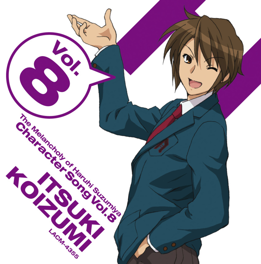 1boy album_cover brown_eyes brown_hair character_single cover h_(letter) highres ikeda_shouko kita_high_school_uniform koizumi_itsuki male_focus official_art one_eye_closed open_mouth school_uniform solo suzumiya_haruhi_no_yuuutsu white_background winter_uniform