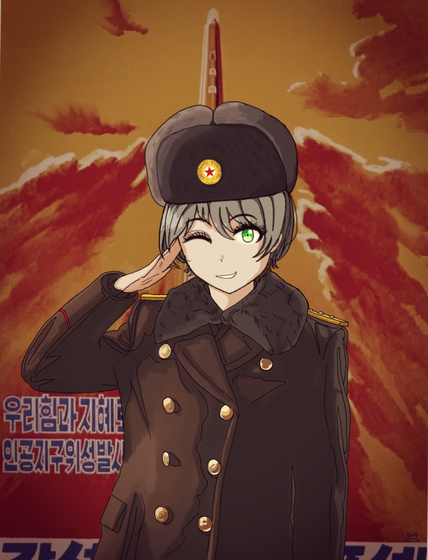 1girl army brown_coat buttons coat communism double-breasted epaulettes fur_collar fur_hat fur_trim green_eyes grey_hair hat highres jacket korea korean_people&#039;s_army korean_text missile north_korea nuclear_weapon one_eye_closed original peacoat poster_(object) red_star rocket roundel salute smile solo star_(symbol) ushanka wuyuu