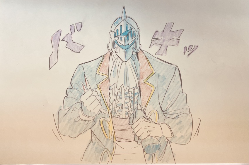 1boy abs absurdres armor clenched_hands formal_clothes helmet highres kinnikuman looking_at_viewer photo_(medium) robin_mask solo sushio