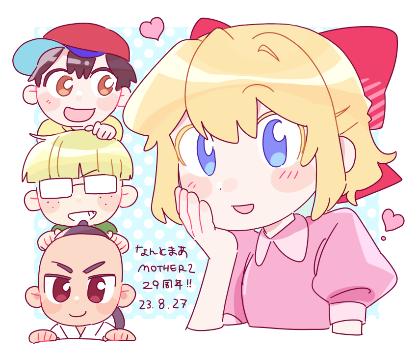 1girl 3boys black_hair blonde_hair blue_eyes bow cyappy1022 dress glasses hair_bow hat heart highres jeff_andonuts mother_(series) mother_2 multiple_boys ness_(mother_2) nintendo open_mouth paula_(mother_2) pink_dress poo_(mother_2) red_bow ribbon shirt short_hair smile translation_request