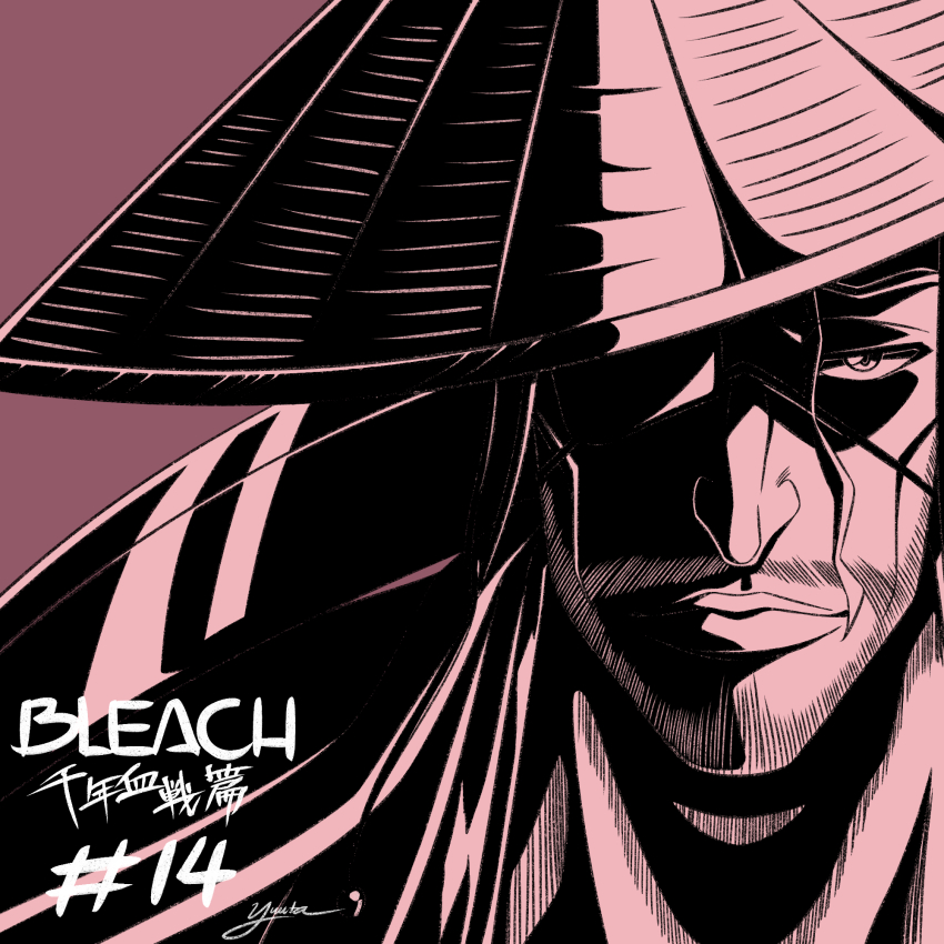 1boy ajirogasa bleach close-up closed_mouth commentary_request copyright_name eyepatch facial_hair hat highres kyouraku_shunsui lips looking_at_viewer male_focus mature_male nose official_style one_eye_covered pink_background sidelighting signature simple_background solo stubble sunken_cheeks tsurime yuuta_(yuuta0312)