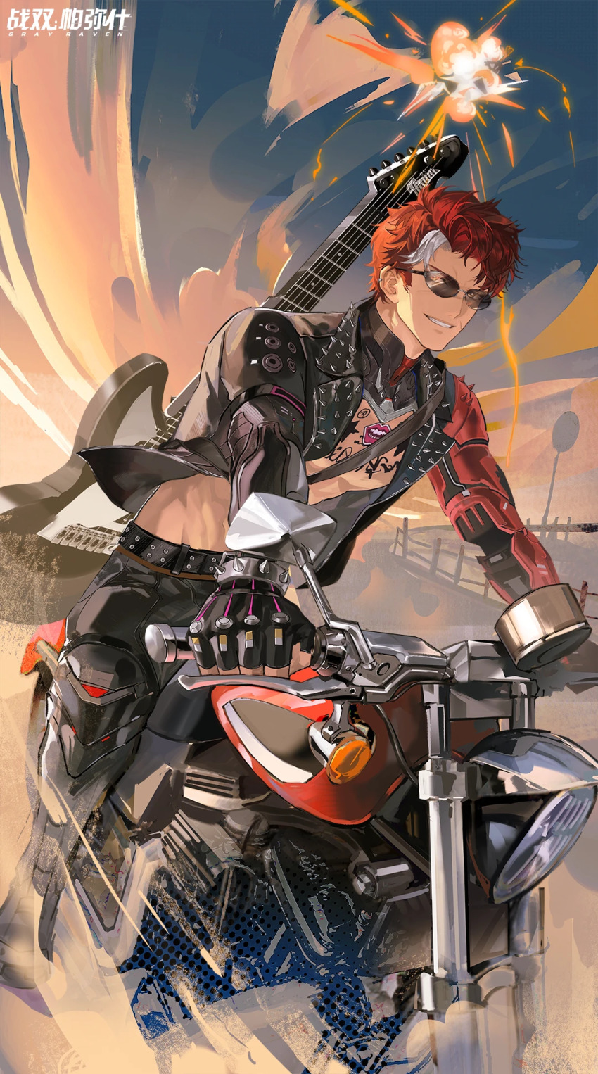 artist_request birthday cloud explosion fence guitar happy_birthday highres instrument jacket looking_at_viewer mechanical_arms motor_vehicle motorcycle noctis_(pgr) official_art open_clothes open_jacket punishing:_gray_raven red_hair road_sign sign single_mechanical_arm sitting smile stop_sign sunglasses tattoo