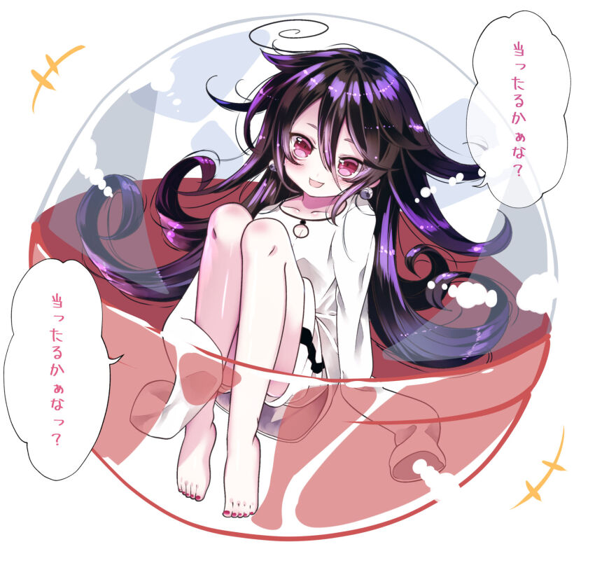 1girl :d ahoge arm_at_side barefoot blush cleavage_cutout clothing_cutout curly_hair dot_nose earrings gacha_(game_mechanic) hair_between_eyes head_tilt highres hugging_own_legs in_ball jewelry kazumi_(madoka_magica) kurotana_rikai long_hair looking_at_viewer mahou_shoujo_kazumi_magica mahou_shoujo_madoka_magica nail_polish open_mouth red_eyes red_nails shirt shorts sidelocks simple_background sitting smile solo speech_bubble very_long_hair very_long_sleeves white_background white_shirt white_shorts