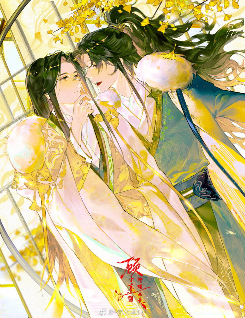 2boys :d black_hair blue_coat blue_robe blue_sash brown_eyes butterfly_cut chang_geng chinese_clothes closed_mouth coat cowboy_shot eye_contact face-to-face fur-trimmed_coat fur_trim ginkgo_leaf ginkgo_tree gu_yun hand_on_own_chin hanfu high_ponytail highres huang_huo_liaoyuan layered_sleeves leaf long_hair long_sleeves looking_at_another looking_to_the_side male_focus mole mole_under_eye monocle multiple_boys open_clothes open_coat open_mouth parted_bangs ponytail robe round_window sash sha_po_lang side-by-side sidelocks smile standing straight_hair wavy_hair white_coat wide_sleeves window yellow_robe yellow_theme