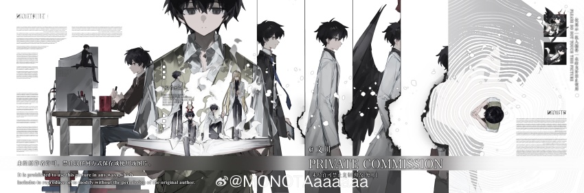 2boys absurdres age_progression black_eyes black_hair black_jacket black_pants black_suit black_wings blonde_hair book bookmark burnt closed_mouth collared_shirt commission demon_wings dress_pants formal_clothes from_side highres holding holding_book jacket lab_coat light_particles long_hair monota02 multiple_boys multiple_views on_chair open_book original pants sample_watermark shirt short_hair sitting suit very_long_hair watermark weibo_watermark white_background white_shirt wings