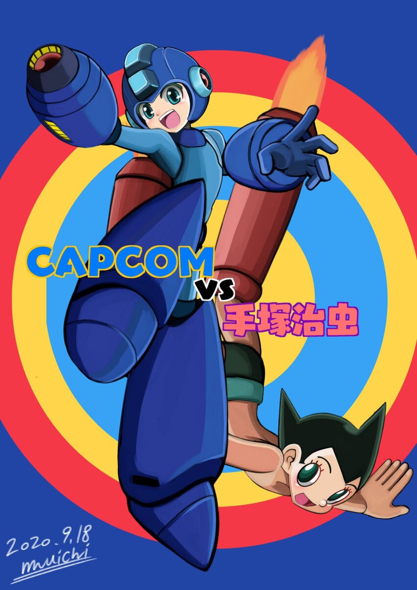 2boys agetatekoron2 arm_cannon atom_(tetsuwan_atom) black_hair black_shorts blue_background blue_bodysuit blue_eyes blue_helmet bodysuit crossover dated full_body helmet highres looking_at_viewer male_focus mega_man_(character) mega_man_(classic) mega_man_(series) multiple_boys shorts signature smile tetsuwan_atom topless_female topless_male trait_connection weapon