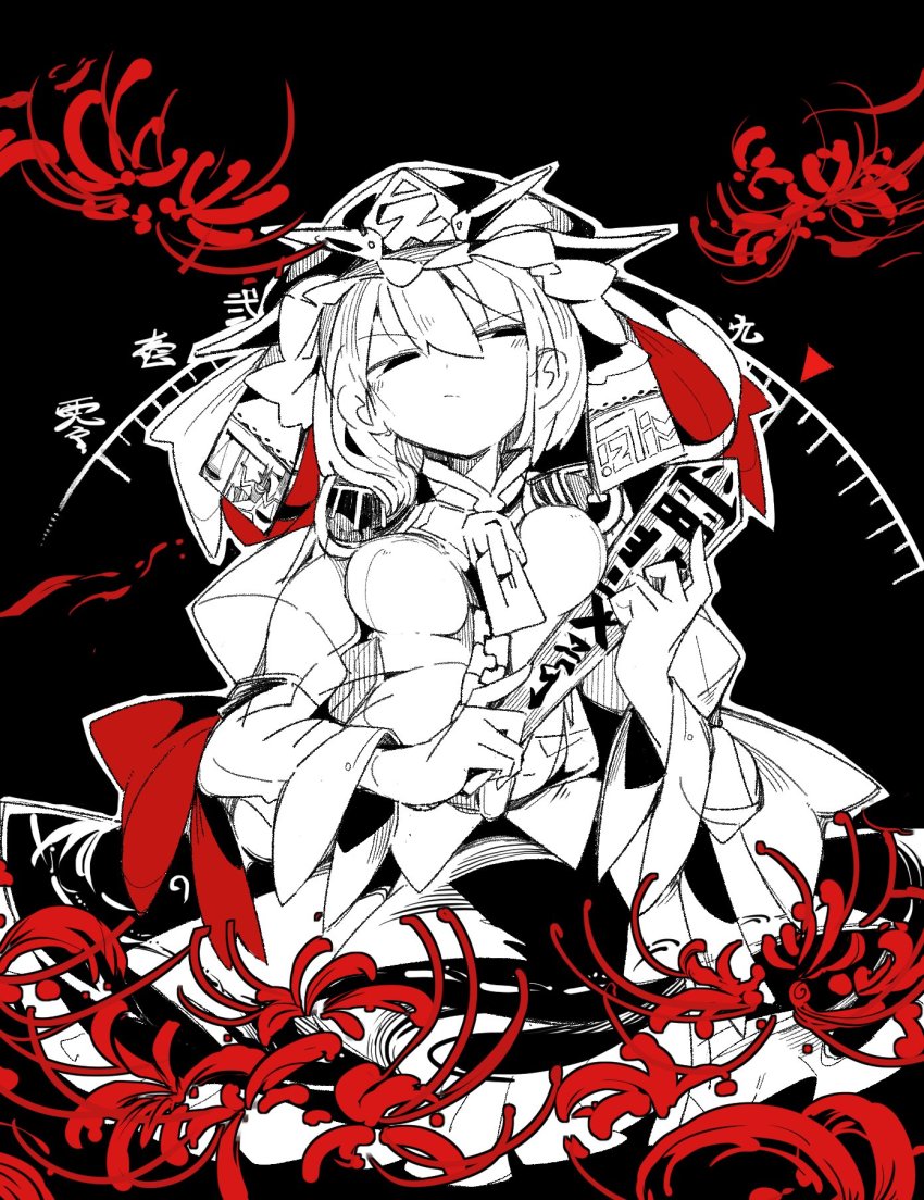 1girl balance_scale black_background black_skirt breasts female_focus floral_print flower frown gauge hat highres holding juliet_sleeves long_sleeves massakasama medium_breasts monochrome narrowed_eyes puffy_sleeves red_ribbon ribbon rod_of_remorse shiki_eiki shirt short_hair skirt solo spider_lily spider_lily_print spot_color touhou translated upper_body weighing_scale white_shirt zipper zipper_pull_tab