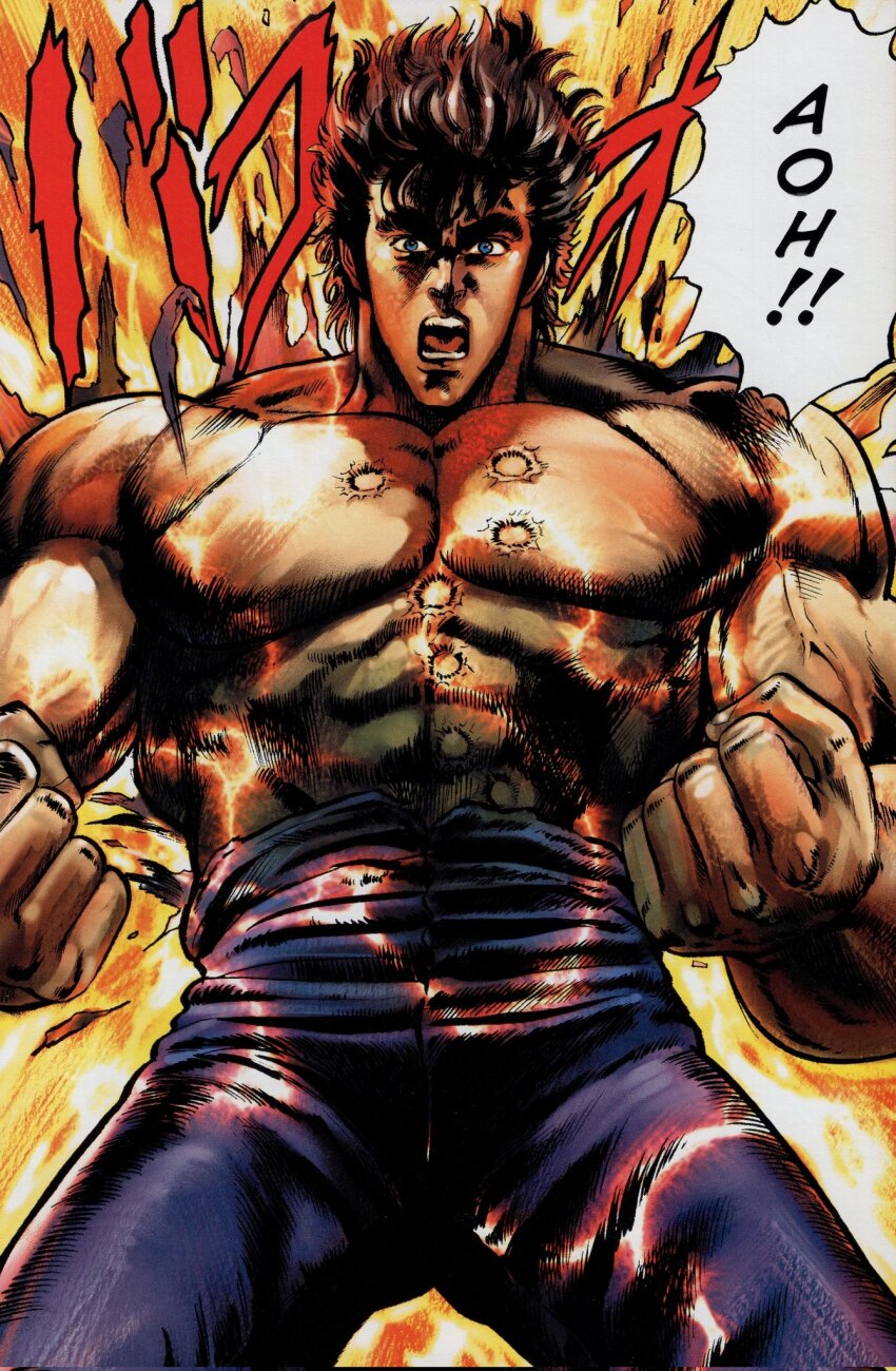 angry blue_eyes explosion highres hokuto_no_ken kenshiro muscular muscular_male scar scar_on_chest screaming tagme