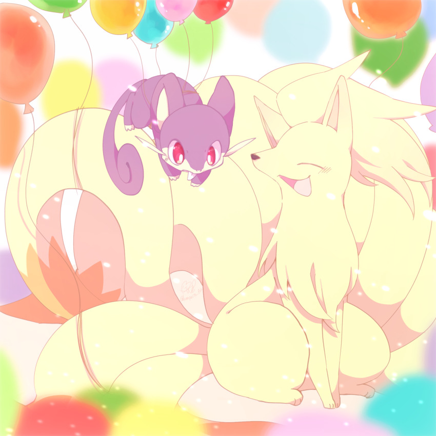 balloon blush closed_eyes commentary floating gen_1_pokemon highres kompeito_fox ninetales nintendo no_humans open_mouth pokemon pokemon_(creature) rattata red_eyes sitting smile symbol-only_commentary tail