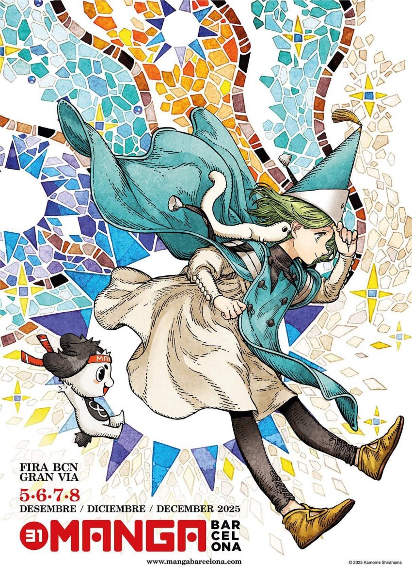 1girl animal_ears black_leggings brown_shoes brushbuddy cloak coco_(tongari_boushi_no_atelier) creature dog dog_ears english_text fingernails full_body green_eyes green_hair hat highres leggings mascot promotional_art qifrey&#039;s_atelier_apprentice_uniform shirahama_kamome shoes short_hair spanish_text tongari_boushi_no_atelier