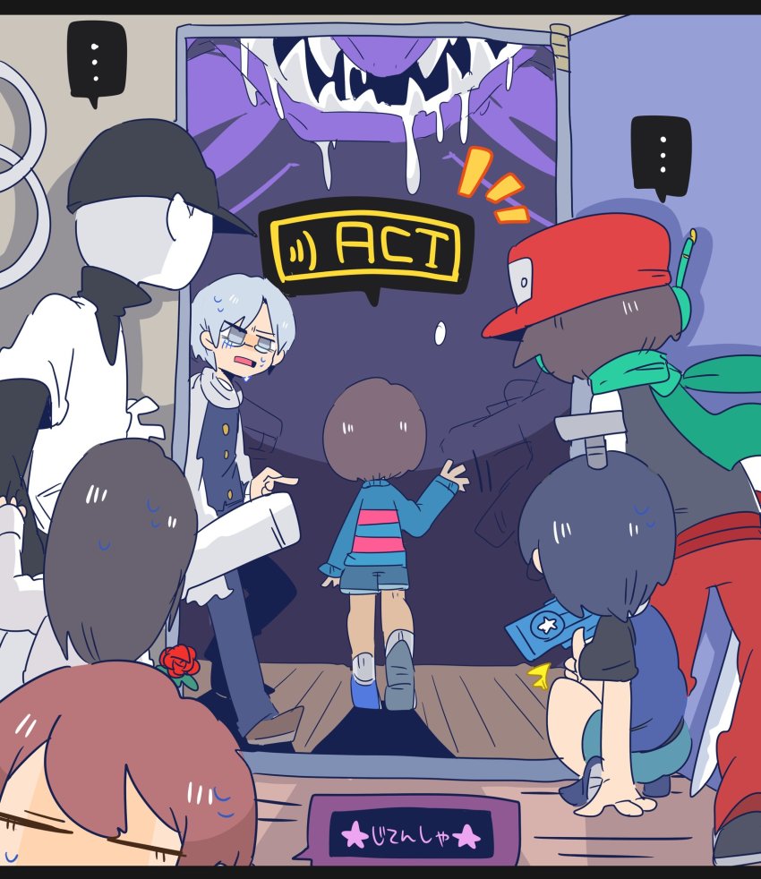 3boys 3girls androgynous ao_oni baseball_bat baseball_cap baseball_uniform black_hair braid brown_hair child closed_eyes colored_skin crossover doukutsu_monogatari flower frisk_(undertale) glasses grey_eyes gun hat highres hiroshi_(ao_oni) holding holding_baseball_bat ib_(ib) ib_(kouri) long_hair madotsuki moochasu multiple_boys multiple_crossover multiple_girls off_(game) op_na_yarou open_mouth quote_(doukutsu_monogatari) red_flower red_rose rose scarf school_uniform silver_hair skirt sportswear star_(symbol) sweatdrop the_batter_(off) the_oni_(ao_oni) thumbs_up towelket_wo_mou_ichido twin_braids undertale weapon white_skin yume_nikki