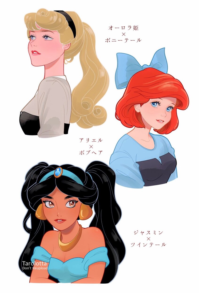 3girls aladdin_(movie) alternate_hair_length alternate_hairstyle ariel_(disney) artist_name aurora_(disney) bare_shoulders black_hair black_hairband blonde_hair blue_bow blue_eyes bow breasts brown_eyes cleavage commentary_request dark-skinned_female dark_skin disney_princess earrings hair_bow hairband highres jasmine_(disney) jewelry long_hair medium_breasts medium_hair multiple_girls necklace parted_lips pink_lips ponytail purple_eyes red_hair red_lips sleeping_beauty tarolotta the_little_mermaid_(disney) translation_request twintails watermark