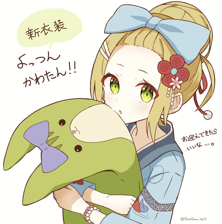 1girl ahoge blonde_hair bow green_eyes hair_bow hair_bun hairband heaven_burns_red highres hugging_object long_hair multiple_girls ooshima_yotsuha pillow pillow_hug shira_461 short_hair solo