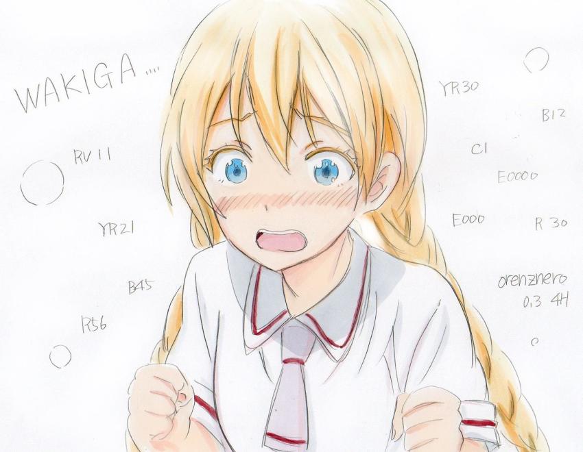 10s 1girl asobi_asobase blonde_hair blue_eyes blush braid character_request check_character check_copyright clenched_hands copyright_request female_focus marker_(medium) millipen_(medium) olivia_(asobi_asobase) open_mouth pen_(medium) potekite school_uniform short_sleeves solo tearing_up traditional_media twin_braids