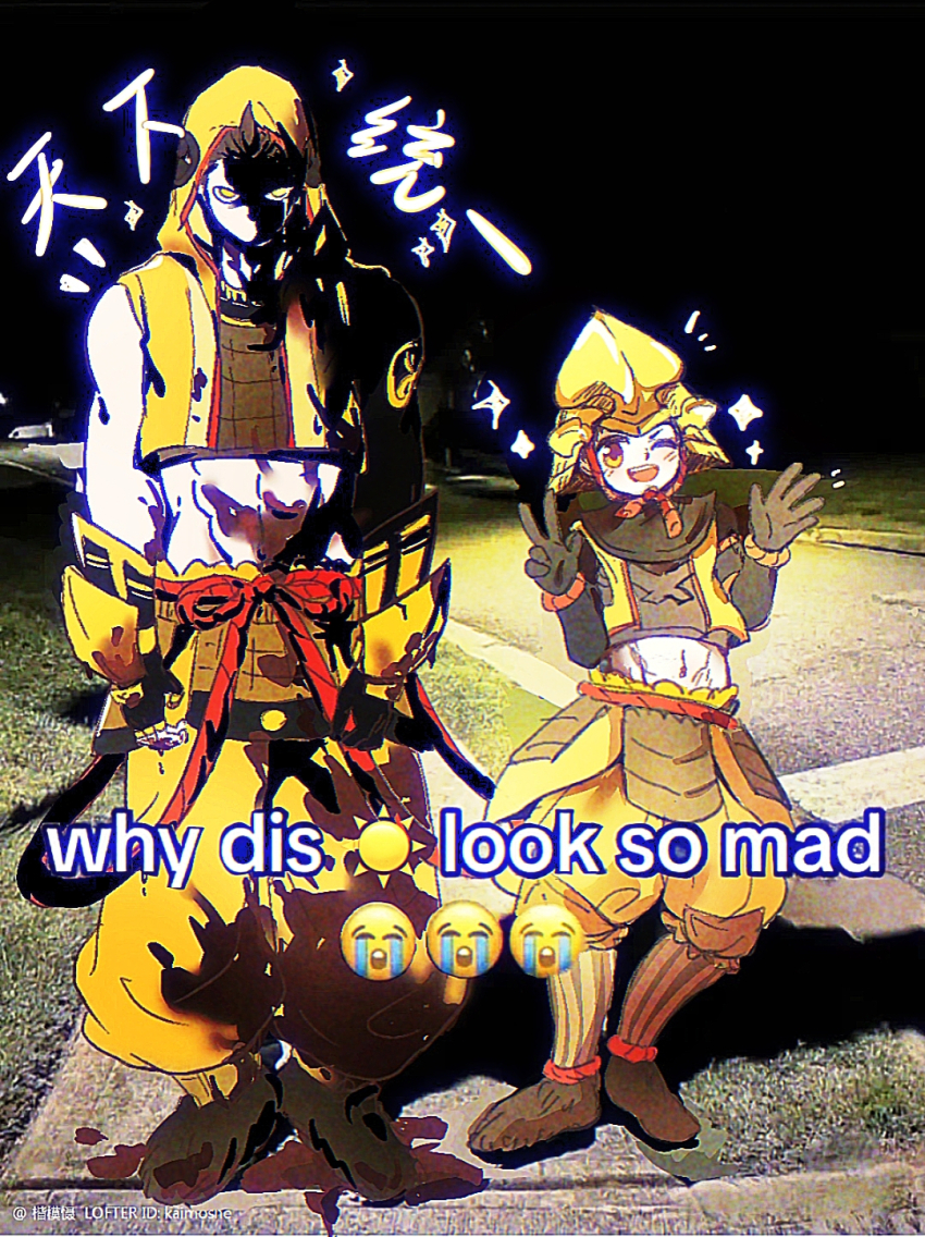 2boys :d abs age_comparison armor asymmetrical_sleeves brown_hair cropped_jacket dual_persona english_text helmet highres hood hood_up hooded_jacket jacket japanese_armor kabuto_(helmet) male_focus meme midriff multiple_boys no_mouth one_eye_closed open_mouth pants partially_shaded_face sengoku_basara short_hair smile tokugawa_ieyasu_(sengoku_basara) toned toned_male uneven_sleeves v why_dis_ninja_look_so_mad_(meme) yellow_eyes yellow_helmet yellow_jacket yellow_pants yuanhuahuo11
