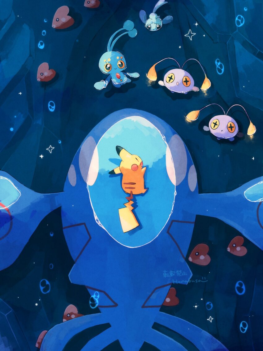 :o afloat animal_focus antennae blue_skin bubble chest_jewel chinchou closed_mouth colored_skin commentary_request cross-shaped_pupils from_above gen_1_pokemon gen_2_pokemon gen_3_pokemon gen_4_pokemon hanabusaoekaki highres kyogre legendary_pokemon luvdisc manaphy mythical_pokemon nintendo no_humans open_mouth phione pikachu pokemon pokemon_(creature) sparkle symbol-shaped_pupils tail yellow_eyes yellow_skin