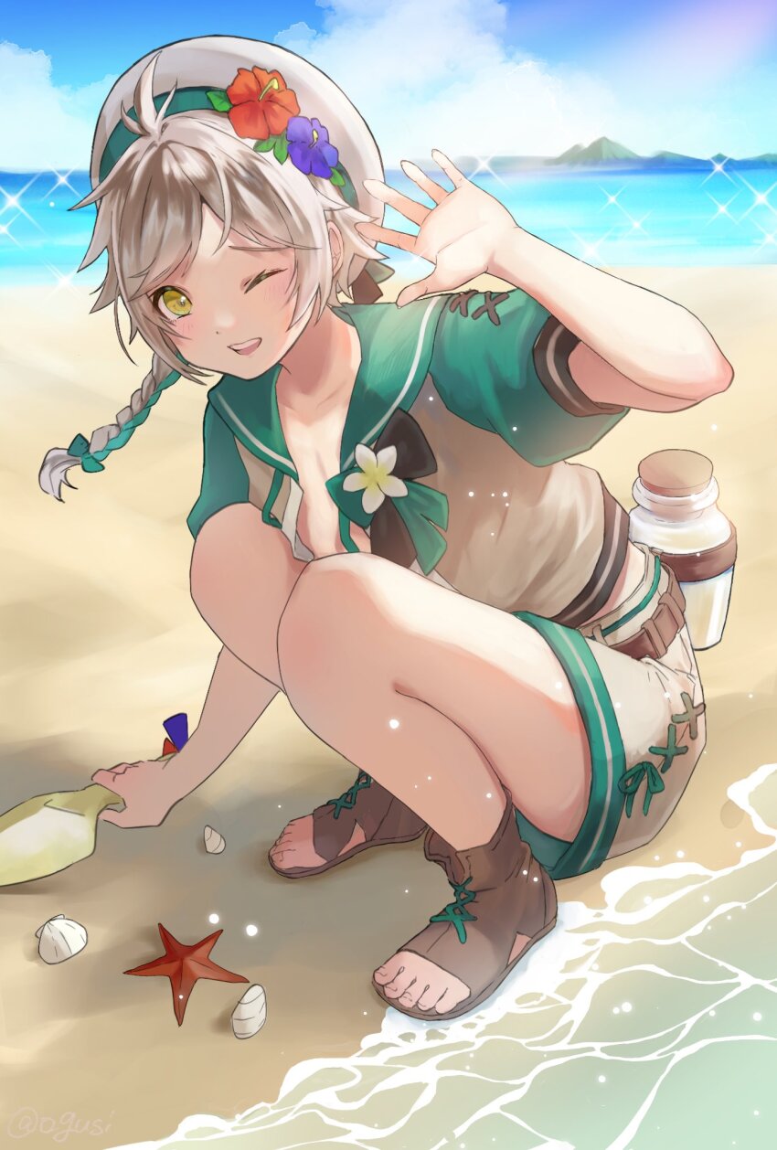 1boy beach blonde_hair braid clanne_(fire_emblem) clanne_(summer)_(fire_emblem) fire_emblem fire_emblem_engage fire_emblem_heroes green_hair highres holding holding_shovel jar male_focus multicolored_hair nintendo o_gusi ocean official_alternate_costume seashell shell shovel single_braid split-color_hair starfish toeless_footwear yellow_eyes