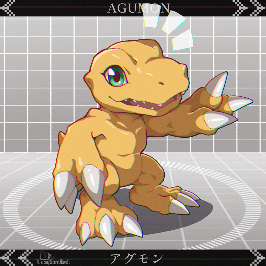 agumon character_name commentary dclaret digimon digimon_(creature) full_body green_eyes grey_background highres holographic_interface kuramon lizard no_humans orange_scales parted_lips sharp_teeth solo symbol-only_commentary teeth translated