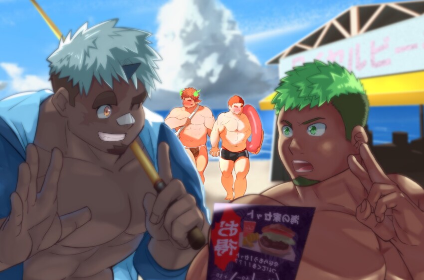 4boys akiha_gongen_(housamo) averting_eyes bandaid bandaid_on_face bandaid_on_nose bara beach black_male_swimwear blue_sky brown_male_swimwear bulge couple dark-skinned_male dark_skin day embarrassed eye_contact facial_hair goatee goatee_stubble grin highres holding_hands horns huge_eyebrows ikusaba_daisuke index_finger_raised looking_at_another looking_at_viewer male_focus male_swimwear multicolored_hair multiple_boys muscular muscular_male no_eyes ocean official_alternate_costume one_eye_closed outdoors perspective ragi_san_(ononokomachiimo) rugby_ball_print sand short_hair shy single_horn sky smile stubble swim_briefs tamamura_gunzo tokyo_houkago_summoners topless_male two-tone_hair upper_body wakan_tanka yaoi