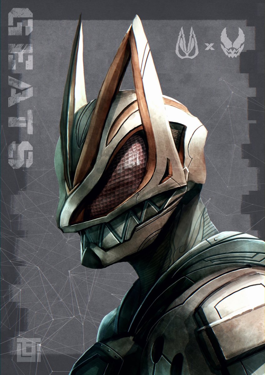 1boy armor compound_eyes fox_mask fusion grey_background highres kamen_rider kamen_rider_geats kamen_rider_geats_(series) kamen_rider_revi kamen_rider_revice kitsune kozsen_810290 mask red_eyes solo teeth