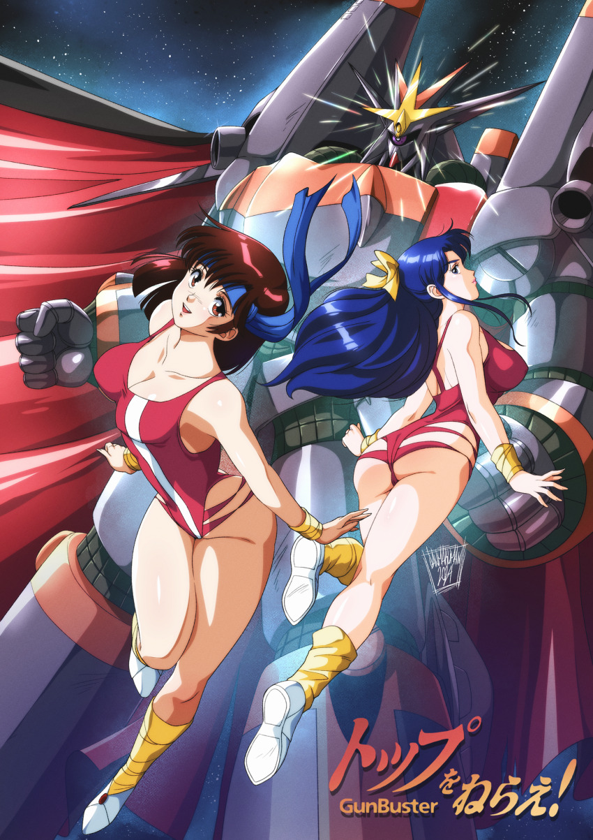 2girls amano_kazumi ass bare_shoulders blue_eyes blue_hair bow breasts brown_eyes brown_hair cleavage collarbone commentary_request copyright_logo danmakuman gunbuster hair_bow headband highres hip_vent leotard long_hair mecha medium_breasts medium_hair multiple_girls purple_leotard robot shoes short_sleeves single_vertical_stripe sleeve_cuffs sneakers socks straight_hair takaya_noriko thighs top_wo_nerae! top_wo_nerae!_(series) turtleneck wristband yellow_bow yellow_headband