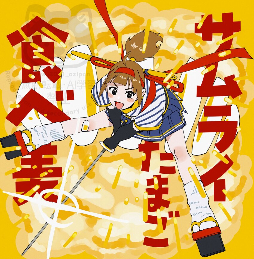 1girl bandaid bandaid_on_knee bandaid_on_leg black_eyes blush brown_hair detached_sleeves headband highres holding holding_sword holding_weapon imadake_dabuchi_tabemi japanese_clothes looking_at_viewer mcdonald&#039;s ojipon open_mouth ponytail red_headband samurai_tamago_tabemi sandals solo swinging_weapon sword tabi translation_request twitter_username weapon zouri