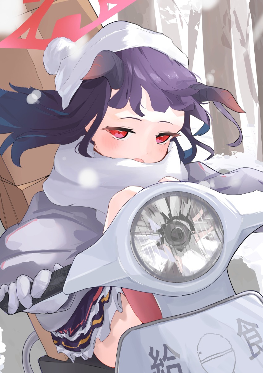 1girl absurdres beanie blue_archive blush box cardboard_box commentary driving fuuka_(blue_archive) halo hat highres knees_up kumakono on_scooter outdoors purple_hair red_eyes scarf sitting snow snowing solo white_hat white_scarf