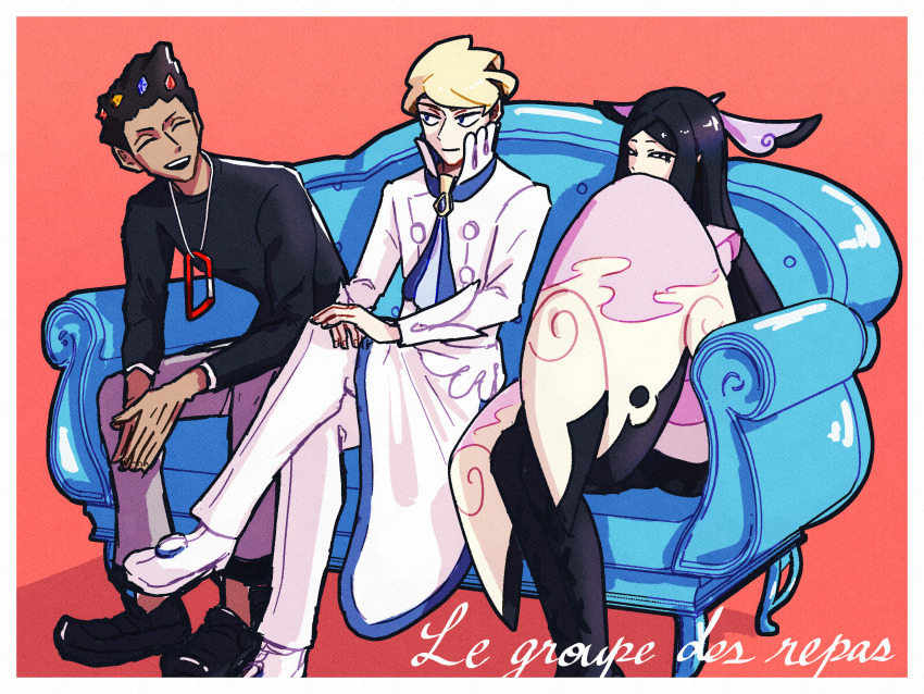 1girl 2boys :d apron black_hair black_shirt black_shoes blonde_hair border closed_eyes closed_mouth commentary_request couch crossed_legs gem_hair_ornament grant_(pokemon) grey_pants highres jacket kawamizuyade long_hair multiple_boys nintendo open_mouth own_hands_together pants parted_bangs pokemon pokemon_xy shirt shoes short_hair siebold_(pokemon) sitting smile teeth upper_teeth_only valerie_(pokemon) waist_apron white_apron white_border white_jacket white_pants white_shoes