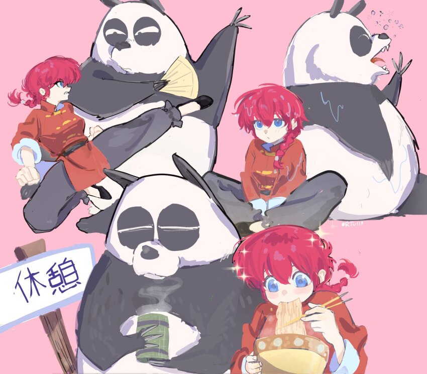 black_footwear blue_eyes blush braid braided_ponytail eating food hair_between_eyes highres kicking noodles panda pink_background ramen ranma-chan ranma_1/2 red_hair rtu119 saotome_genma_(panda) simple_background wet
