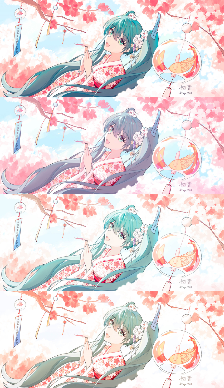 1girl aqua_eyes aqua_hair artist_name bell branch cherry_blossoms color_variation floral_print floral_print_kimono flower hair_bell hair_flower hair_ornament hatsune_miku highres japanese_clothes kimono long_hair looking_at_viewer print_kimono rimy_hong signature solo twintails upper_body variations very_long_hair vocaloid white_flower wide_sleeves wind_chime