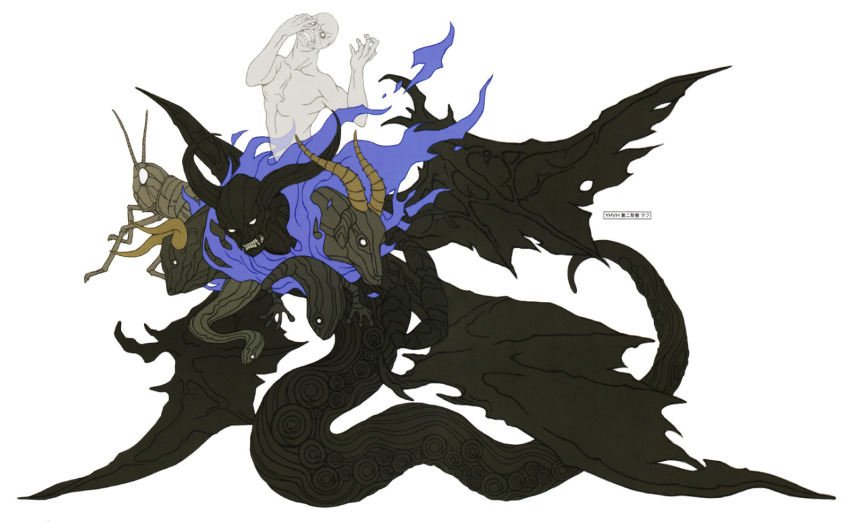 bull character_name clenched_teeth commentary concept_art demon demon_wings doi_masayuki fire frog full_body goat hand_on_own_face highres horns locust multiple_wings official_art scorpion_tail shin_megami_tensei shin_megami_tensei_iv shin_megami_tensei_iv_final snake tail teeth wings yhvh