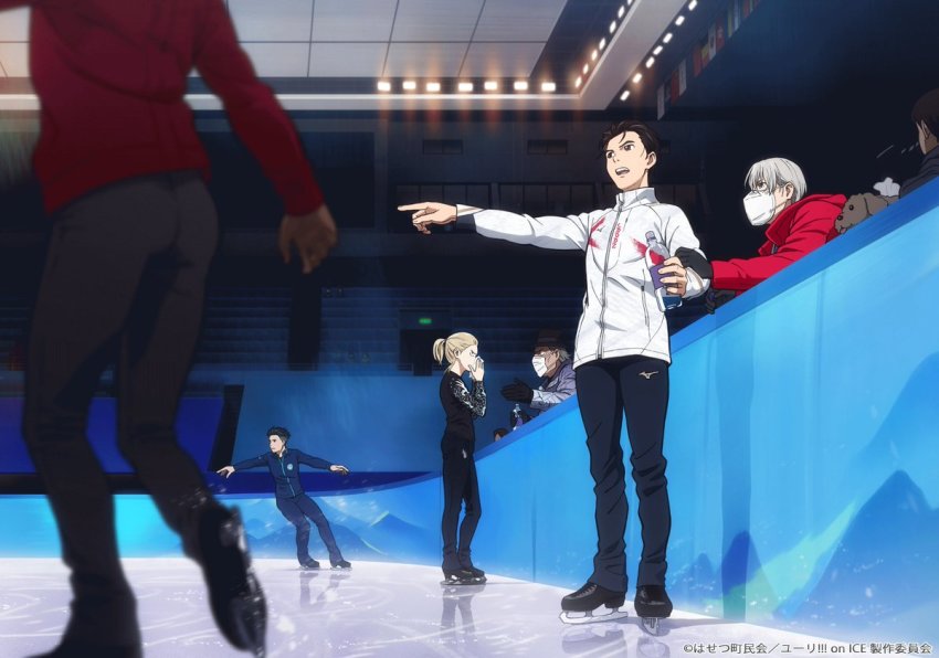 5boys artist_request black_gloves black_hair blonde_hair blue_eyes bottle brown_eyes gloves green_eyes hat ice_skates jacket katsuki_yuuri male_focus mask mouth_mask multiple_boys official_art open_mouth otabek_altin pants pointing ponytail silver_hair skates skating skating_rink track_jacket track_pants viktor_nikiforov water_bottle yakov_feltsman yuri!!!_on_ice yuri_plisetsky
