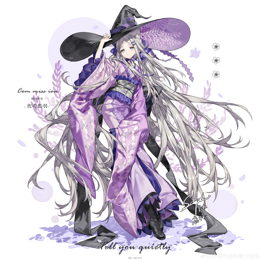 1girl absurdres animal_ear_fluff animal_ears back_bow black_boots black_bow black_hat boots bow cat_ears chinese_commentary closed_mouth commentary_request commission expressionless fern floral_print flower frilled_sash frilled_sleeves frills full_body green_sash grey_eyes grey_hair hair_flower hair_ornament hand_on_headwear hat highres japanese_clothes kimono large_bow lite_luyu long_hair long_sleeves looking_at_viewer obi original petals purple_flower purple_hat purple_kimono sample_watermark sash solo standing two-sided_fabric two-sided_headwear very_long_hair watermark weibo_watermark white_background wide_brim wide_sleeves witch_hat yukata