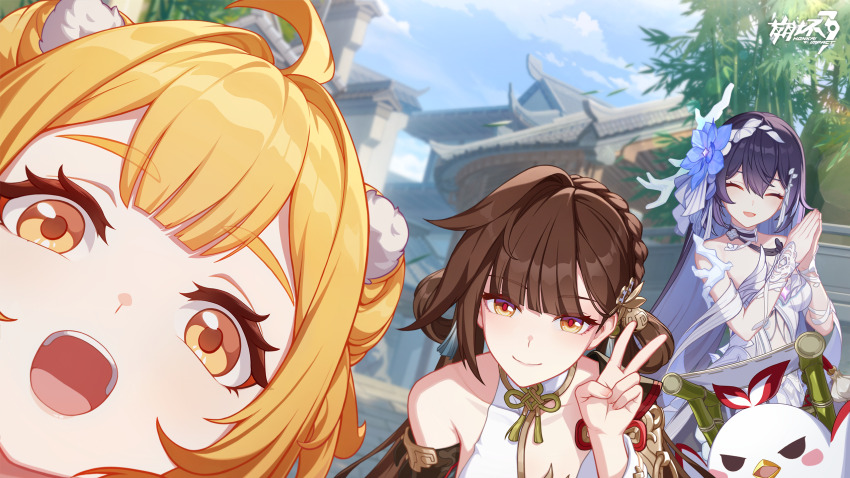 3girls ahoge animal_ears bamboo bear_ears blonde_hair brown_eyes brown_hair chinese_clothes closed_eyes closed_mouth cloud cloudy_sky dress fake_animal_ears highres honkai_(series) honkai_impact_3rd jingwei_(bird) kotori_photobomb li_sushang li_sushang_(peregrine_sword) long_hair looking_at_viewer multiple_girls official_art open_mouth outdoors seele_vollerei seele_vollerei_(herrscher_of_rebirth) sky smile susannah_manatt susannah_manatt_(bear_squad_go!) susannah_manatt_(valkyrie_quicksand) v very_long_hair white_dress yellow_eyes