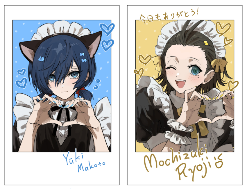 alternate_costume alternate_hairstyle animal_ears apron black_dress black_hair blue_eyes blue_hair blue_nails blush cat_ears character_name closed_mouth commentary_request dress enmaided fake_animal_ears hair_ornament heart heart_hands looking_at_viewer low_twintails maid maid_headdress mochizuki_ryouji mole mole_under_eye nail_polish one_eye_closed open_mouth persona persona_3 short_sleeves tamaon_2525 trap twintails upper_body white_apron yellow_nails yuuki_makoto_(persona_3)