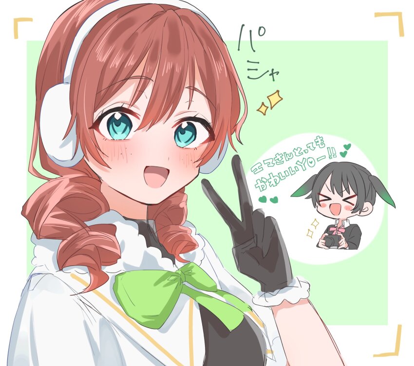 &gt;_&lt; 2girls aqua_eyes black_gloves black_hair black_jacket blush bow brown_hair camera capelet collared_shirt colorful_dreams!_colorful_smiles!_(love_live!) commentary_request drill_hair earmuffs emma_verde gloves gradient_hair green_bow green_hair hair_between_eyes heart highres holding holding_camera jacket looking_at_viewer love_live! love_live!_nijigasaki_high_school_idol_club medium_hair multicolored_hair multiple_girls neck_ribbon nijigasaki_school_uniform open_mouth osora_dao pink_ribbon ribbon school_uniform shirt sidelocks solo_focus sparkle takasaki_yu translation_request twin_drills twintails upper_body v viewfinder white_capelet white_shirt winter_uniform