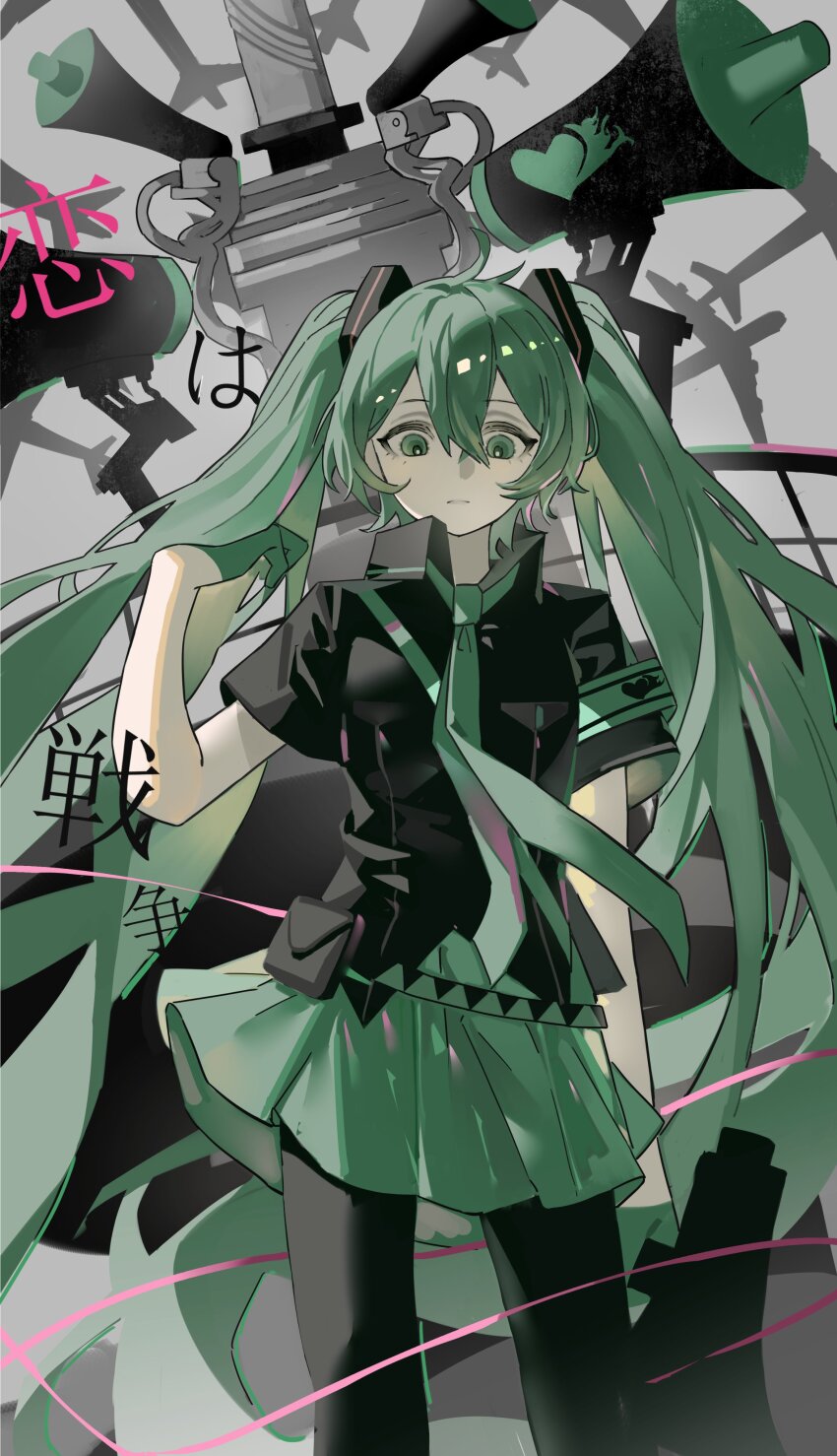 1girl absurdres aircraft airplane aqua_eyes aqua_hair aqua_nails aqua_skirt b-52_stratofortress belt_pouch black_shirt black_thighhighs bomber chouti_ttt collared_shirt grey_sky hair_ornament hatsune_miku highres holding holding_megaphone koi_wa_sensou_(vocaloid) long_hair looking_at_viewer megaphone military_vehicle pouch shirt short_sleeves skirt sky solo thighhighs twintails very_long_hair vocaloid